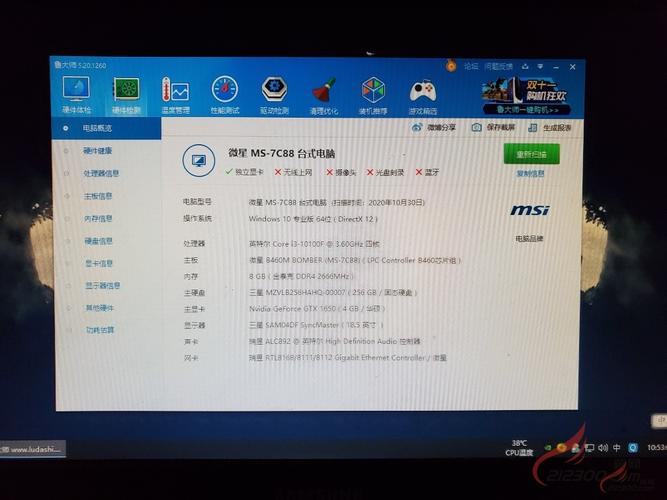 lol湖南的服务器云主机