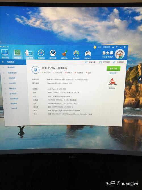 lol湖南的服务器云主机
