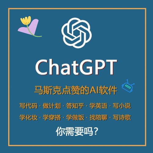【建议带走】10个经典的GPT 提示词，助力玩转AI