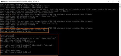 解决MySQL启动时报错:cannot connect to local MySQL Server through socket ‘/tmp/mysql.sock‘