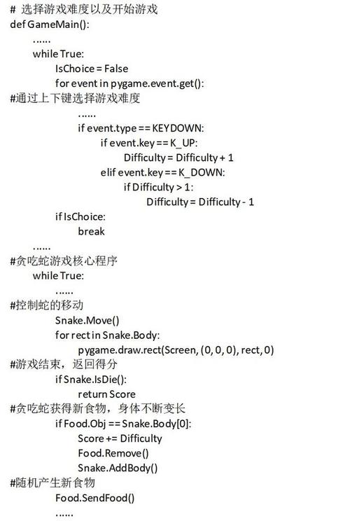 Rust并发编程实践:10分钟入门系统级编程
