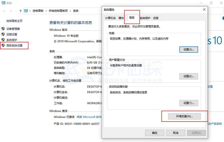 【微服务】Tomcat启动闪退问题解决方法