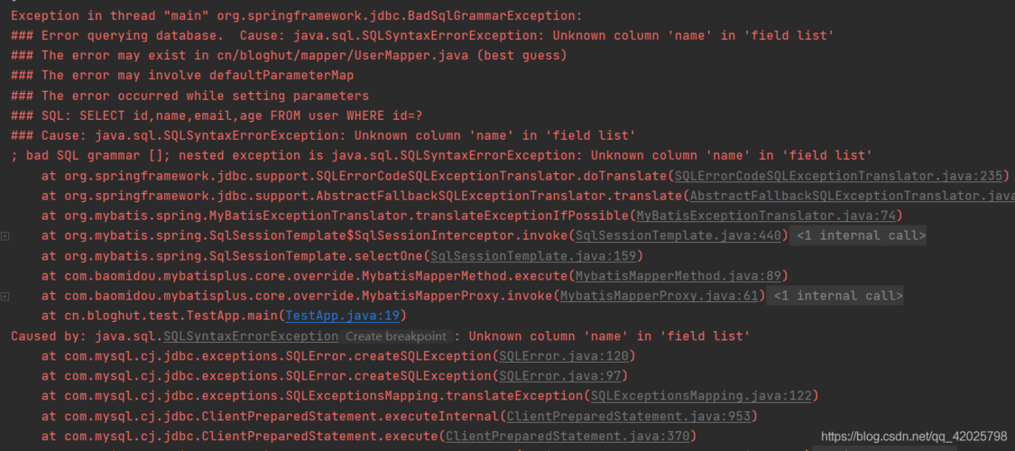 解决java.sql.SQLSyntaxErrorException: Unknown database异常的正确方法
