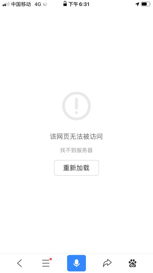 pnpm报错This version of pnpm requires at least Node.js v16.14The current version of Node.js is v16.8.0