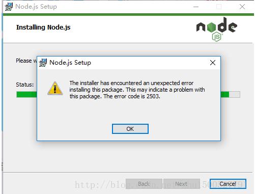 pnpm报错This version of pnpm requires at least Node.js v16.14The current version of Node.js is v16.8.0