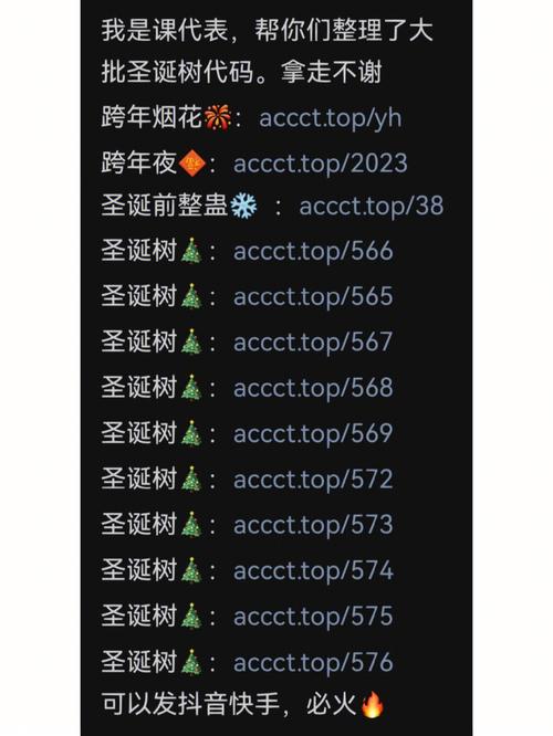30天拿下Rust之unsafe代码