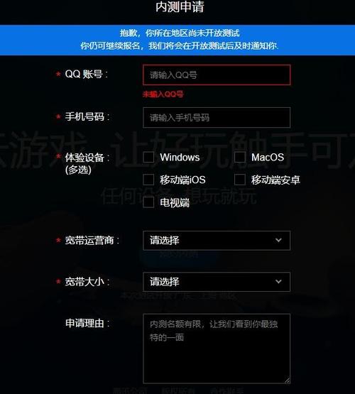 云服务器怎么汉化游戏