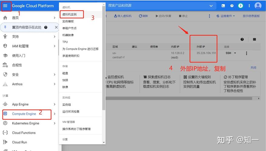 谷歌云怎么搭建服务器