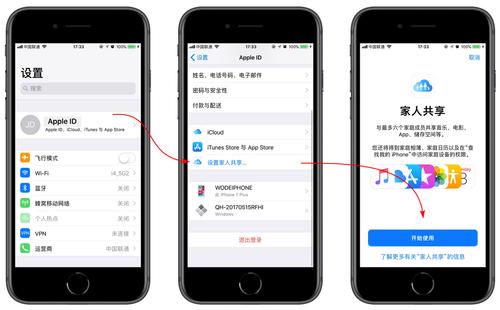 怎么用手机进入云服务器