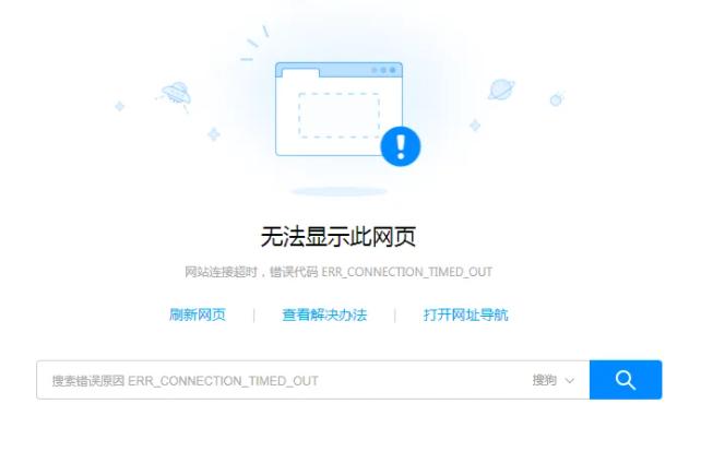 云服务器关闭网站