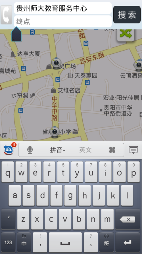 新开云服务器地址在哪里
