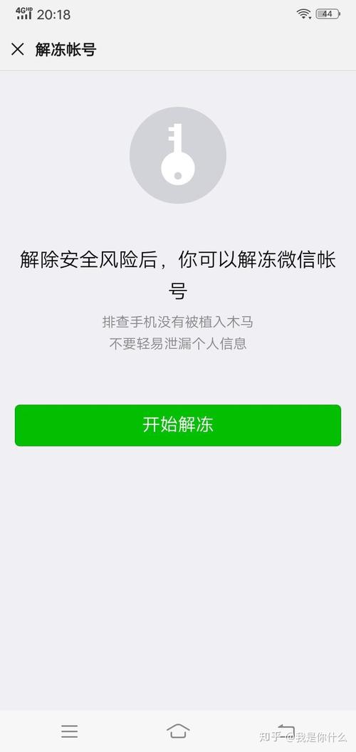 云接警管理服务器异常