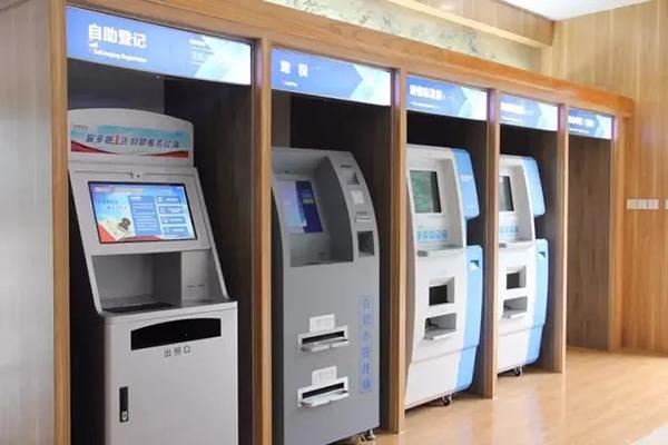 浙江省政务云服务器