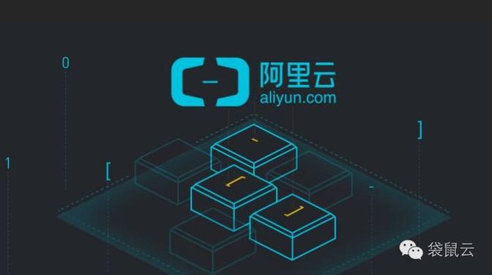 云虚拟主机云服务器ecs