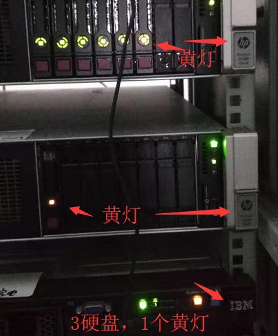 云服务器led黄灯不亮