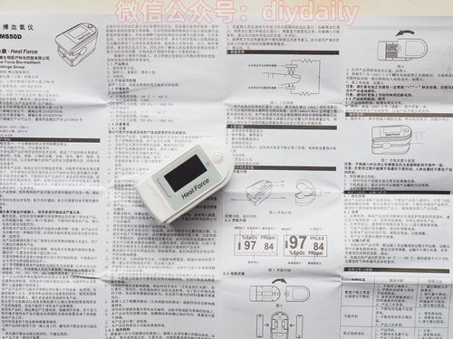 恒源云服务器怎么用教程