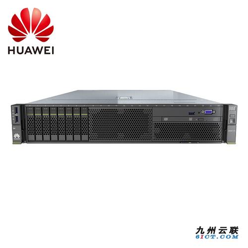 华为云合作的服务器叫什么