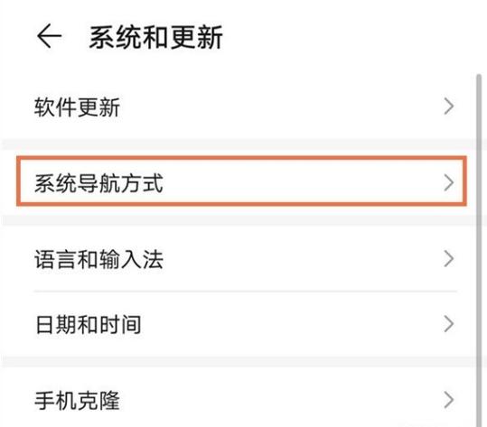 云服务器怎么返回数据模式