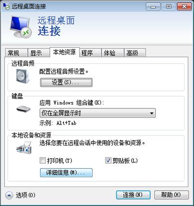 把文件传云服务器