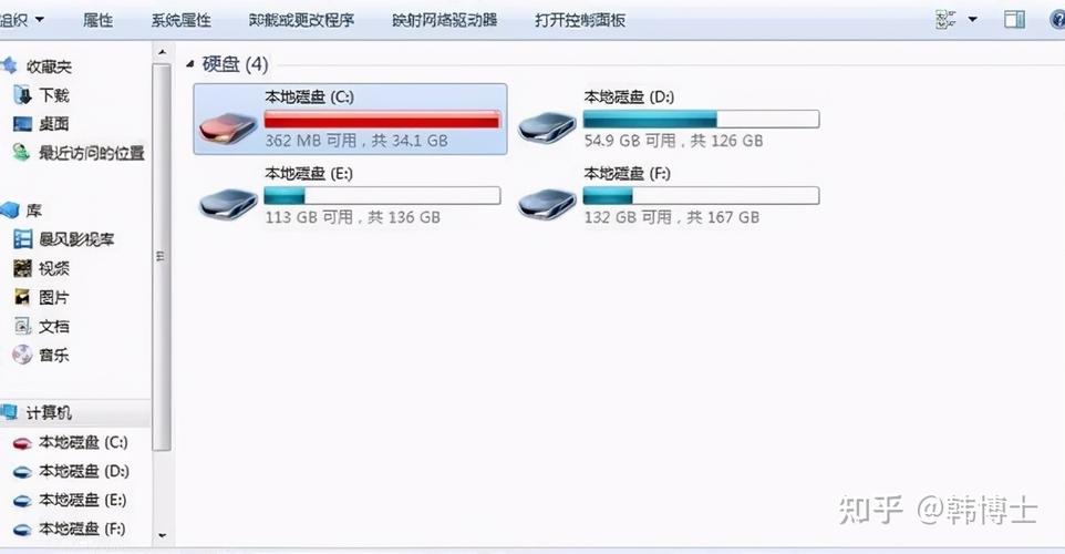 腾讯云服务器添加个c盘