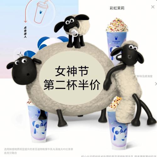 云服务器自动薅羊毛