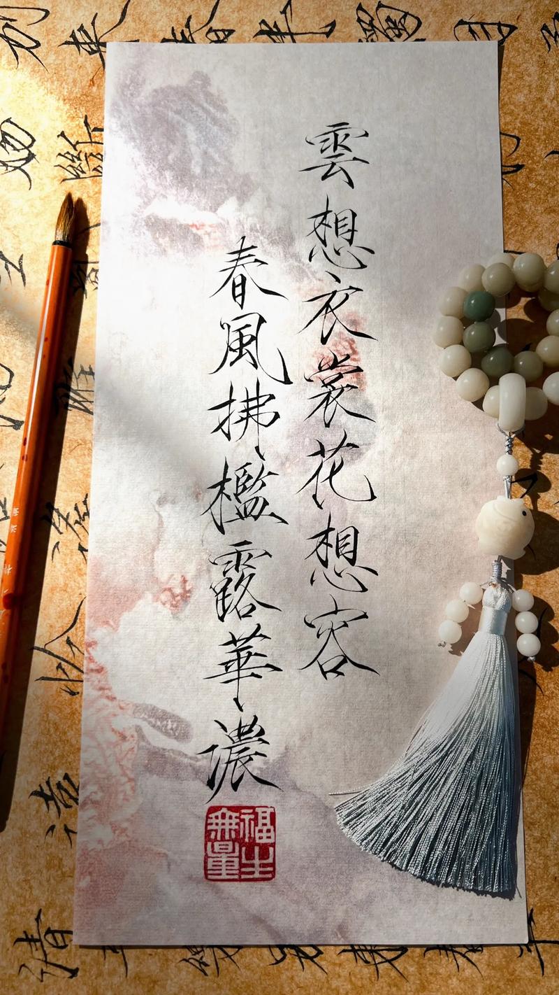 云之遥台版服务器