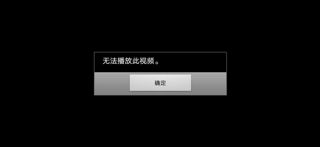 iOS Airpods Pro耳机模式下视频无法播放