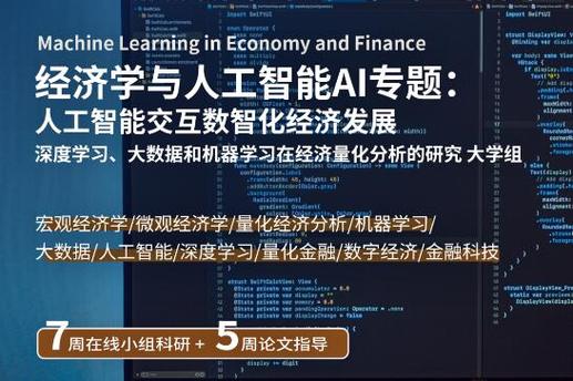 2024人工智能/机器学习/machine learning/CV/NLP重点公式汇总（算法面试考试论文）