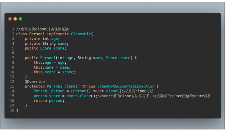Java.lang.CloneNotSupportedException 不支持克隆异常解决方案
