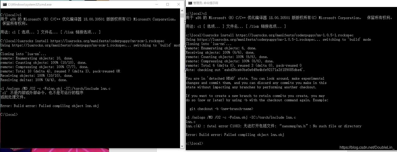 Windows环境下基于CMake构建Lua