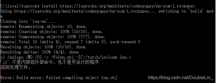 Windows环境下基于CMake构建Lua