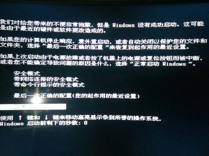 centos 杀死一个进程又启动了