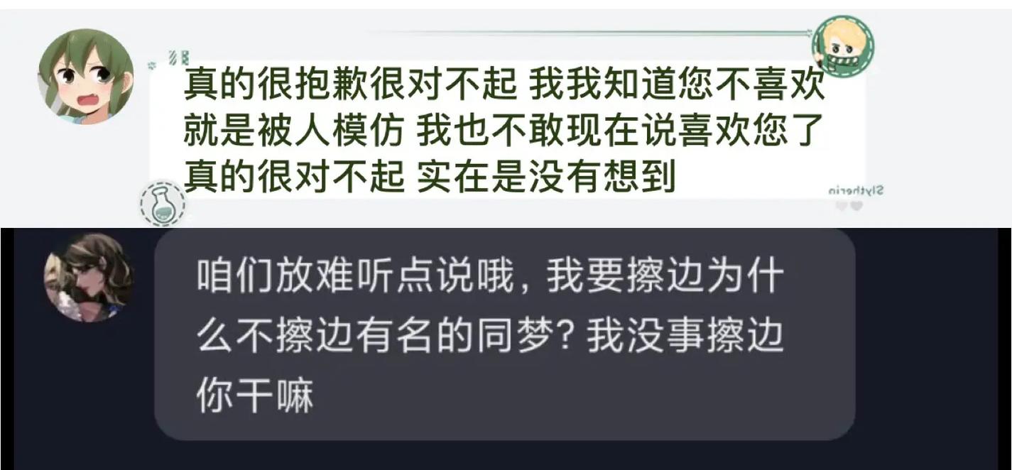VUE 继承ali-oss把我整哭了,求助帖