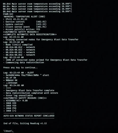 ＜sa8650＞ snapdragon-auto-hqx-4-5-6-0基线代码编译