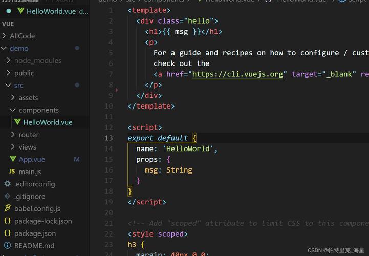 花一个月时间为 vue3 重制了 vue-styled-components