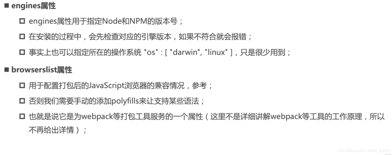 npm详解:掌握 Node.js 包管理的艺术