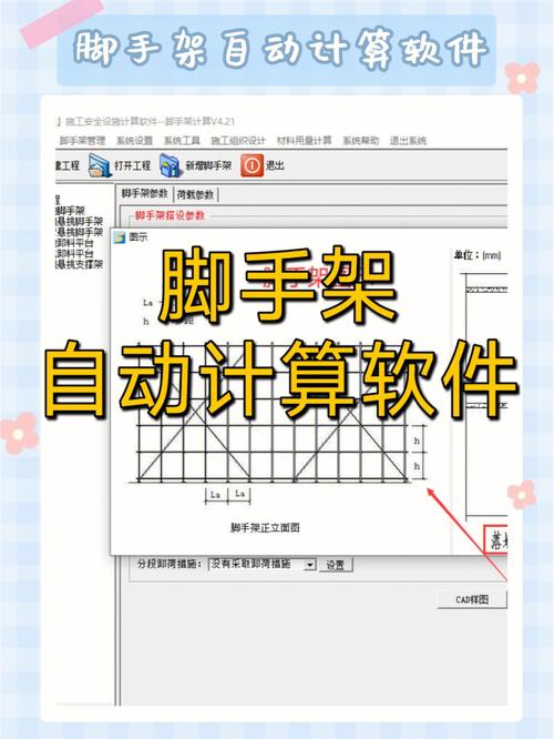 从0到1使用TS实现一个node.js脚手架工具