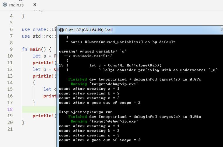 【Rust】——使用Drop Trait 运行清理代码和Rc<T> 引用计数智能指针