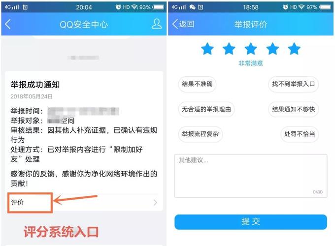 云服务器类型推荐怎么关闭