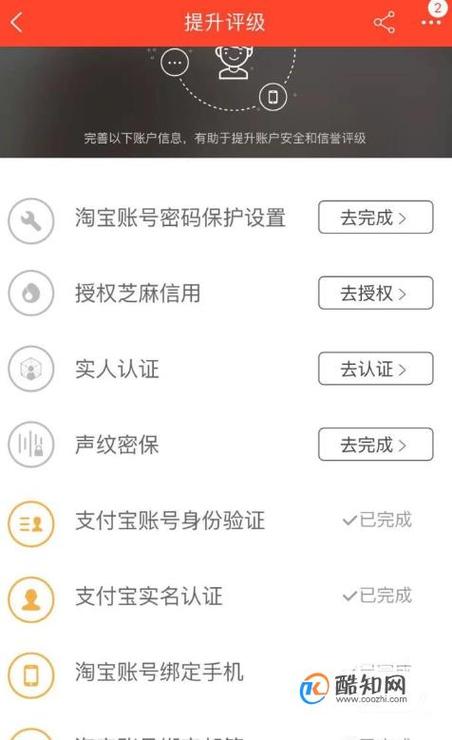 霄云服务器怎么登录账号