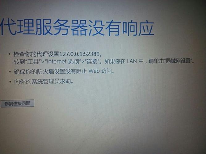 阿里云服务器不能用ssr