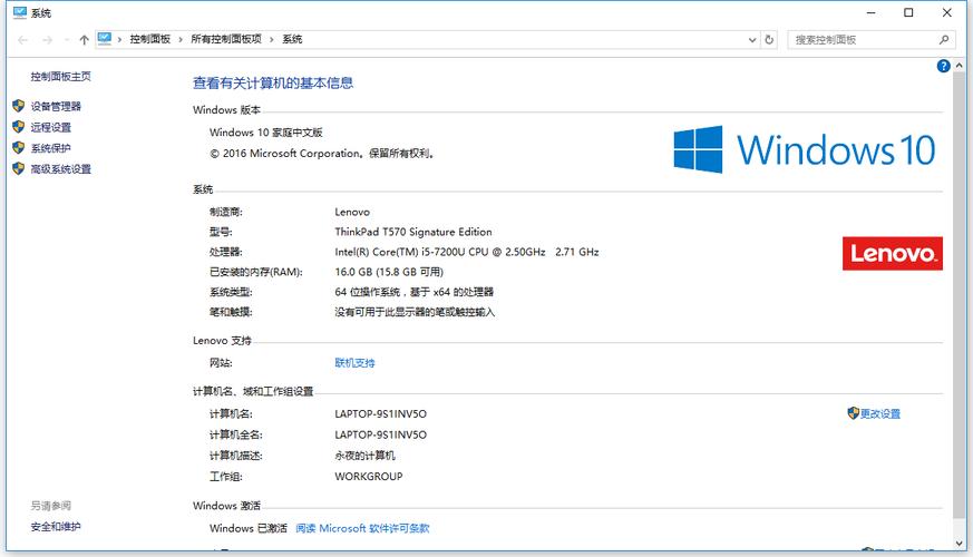 阿里云服务器怎么装windows系统