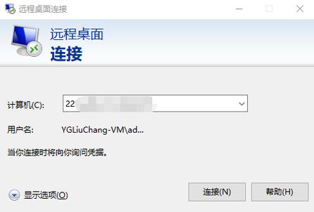 云服务器怎么下载工具
