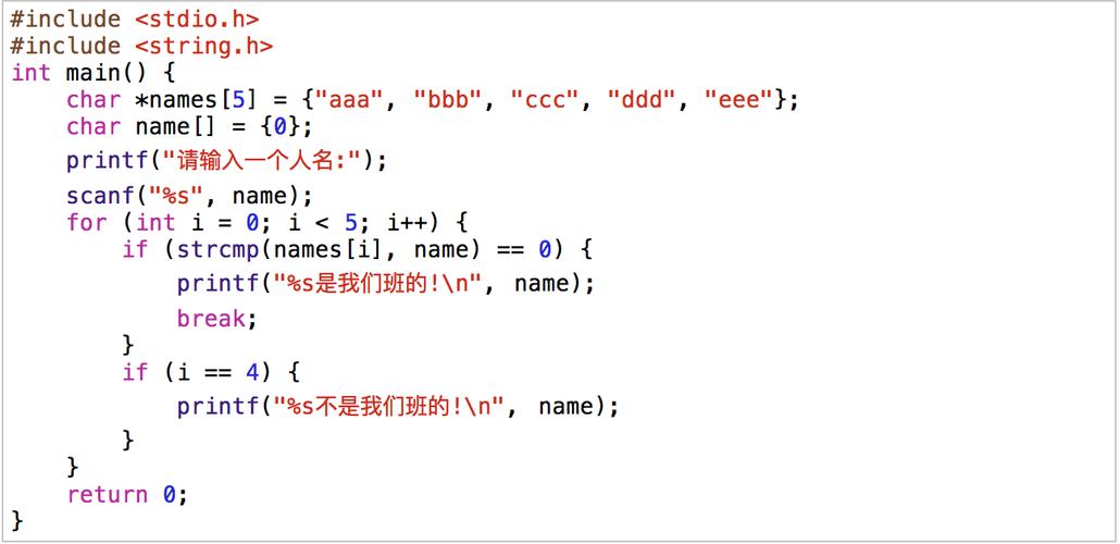 Java | 字符串数组的创建