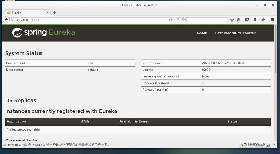 docker 获取离线镜像包