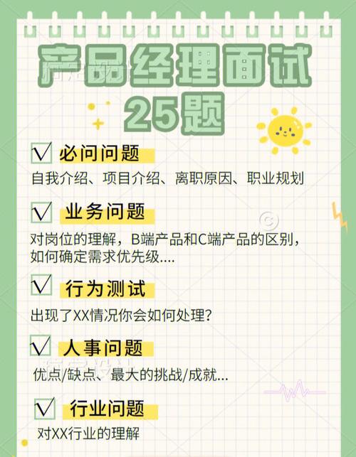 面试二十五、remove和earse的区别