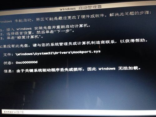 Vue3警告:Write operation failed: computed value is readonly