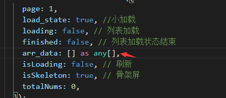 vue3+ts 使用parseInt报错Argument of type ‘number‘ is not assignable to parameter of type ‘string‘.