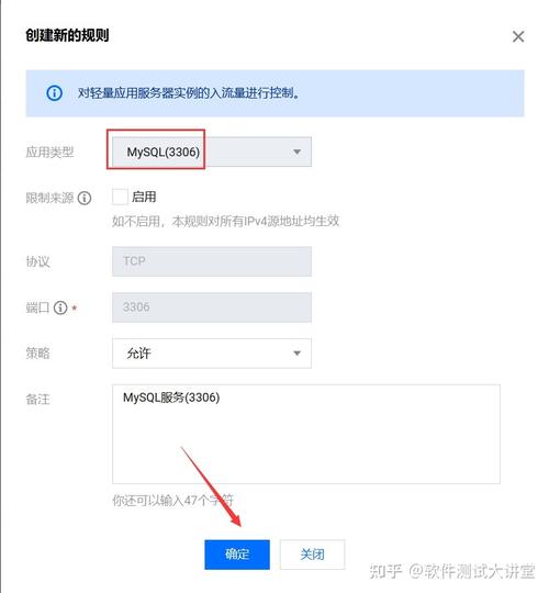 阿里云服务器怎么装yum