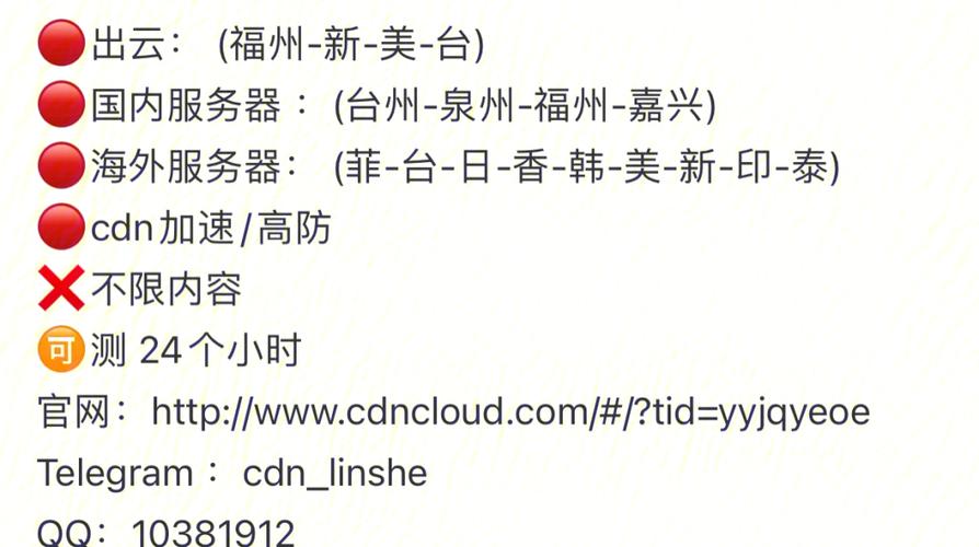 怎样自己建云服务器